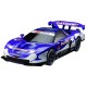 Автомобиль радиоуправляемый- HONDA NSX SUPER GT Auldey, фиолетовый, 1:10