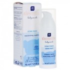 Dermo крем под подгузник Babycoccole Atosensitive 75 мл (4402)