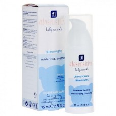 Dermo крем под подгузник Babycoccole Atosensitive 75 мл (4402)