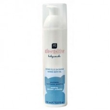 Dermo масло для ванны Babycoccole Atosensitive 150 мл (4403)