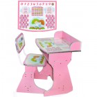Парта Bambi (Metr+) HB 2029 A UK Pink