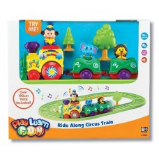 Развивающая игрушка Keenway Железная дорога (31032)