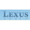 Lexus (Лексус)