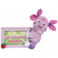 Мягкая игрушка Мульти-Пульти Лунтик с фоторамкой 10х15 см (V85513/18)