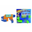Водный бластер XM 240 Simba Toys (7279952)