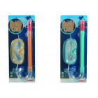 Маска для плавания «Beach Club» Simba Toys (7720606)
