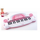 Синтезатор Hello Kitty Smoby (27276)