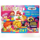 Игра Strateg Твистер 256