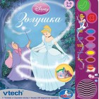 Обучающая сказка Золушка Vtech озвуч. рус. яз. (80-062056)
