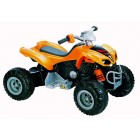 Квадроцикл X-Rider KL-789 Оранжевый