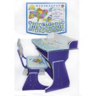 Парта Bambi (Metr+) HB 2029 A UK Blue
