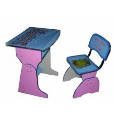 Парта и стульчик Baby Tilly E2029 Веселой учебы Pink Парта и стульчик Baby Tilly E2029 Веселой учебы Pink